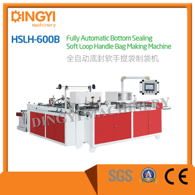 60pcs Min Polybags Soft Loop Handle Polythene Bag Making Machine