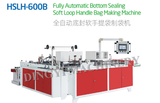 60pcs Min Polybags Soft Loop Handle Polythene Bag Making Machine
