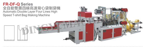5kw 3700mm HDPE LDPE Pp Geweven Carry Bags Bottom Sealing Machine