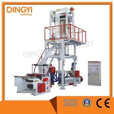 70KG de Kledingsldpe van u Textielfilm Blazende Machine